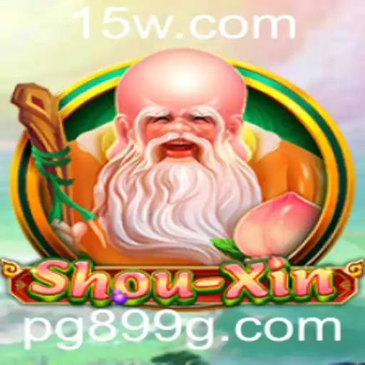 Explorando o Fascinante Jogo de Estratégia: ShouXin